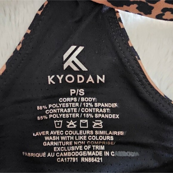 Kyodan Animal Print Crop Top Work Out Top Bra Size P/S - Picture 4 of 5